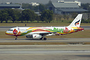 Airbus A320-232