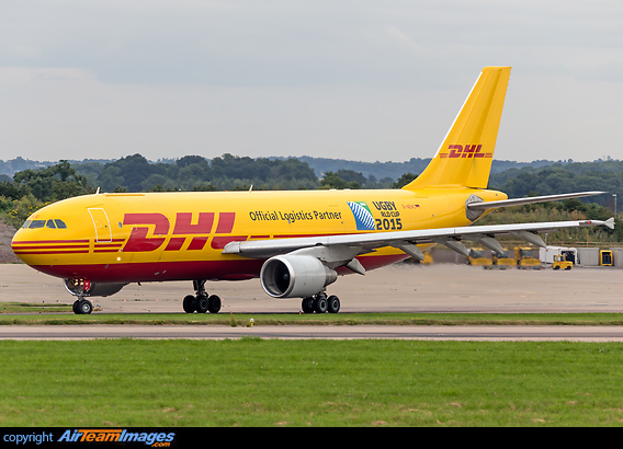 Airbus A300B4-622R(F) Airbus A300B4-622R(F)
