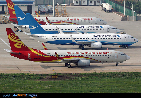 Boeing 737-84P Boeing 737-84P