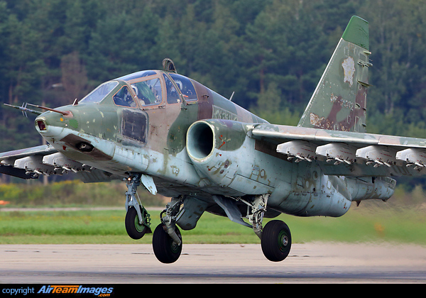 After heavy maintenance Sukhoi Su-25UB