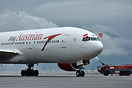 Austrian Airlines inaugural flight to Hong Kong on 6th Sep 2016