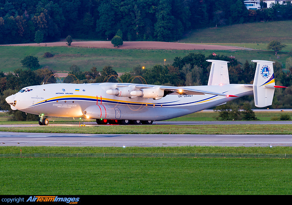 First commercial flight of the AN-22 after 7 years. UR-09307 holding short of Runway 16 at ZRH airport. Antonov An-22A Antei