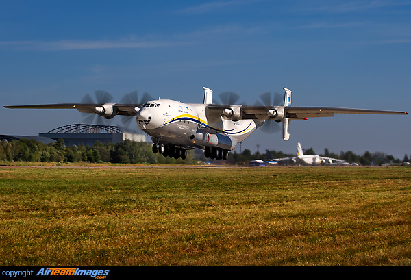 The first commercial flight after 7 years Antonov An-22A Antei