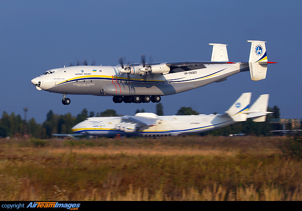 The first commercial flight after 7 years Antonov An-22A Antei