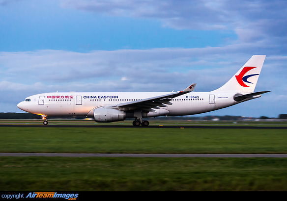 Airbus A330-243 Airbus A330-243