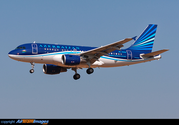 Airbus ACJ319 Airbus ACJ319