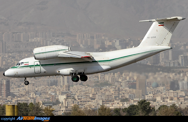 Antonov An-74T-200 Antonov An-74T-200