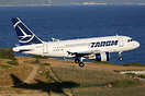 Airbus A318-111