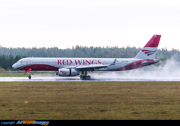 Arrival during rainy weather Tupolev Tu-204-100B