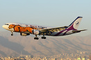 Airbus A300B4-622R