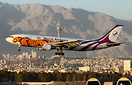 Airbus A300B4-622R