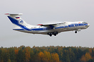 Ilyushin Il-76TD-90VD