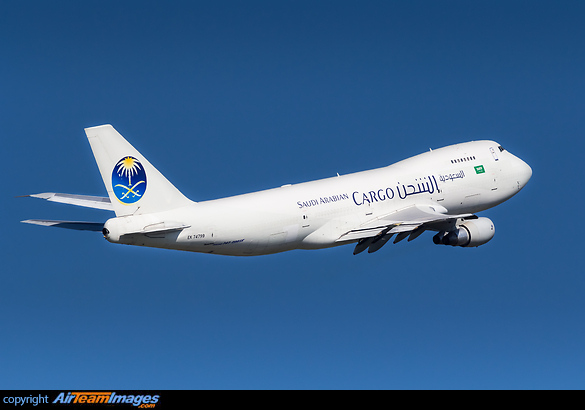 Boeing 747-281B(SF) Boeing 747-281B(SF)