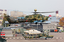 Mil Mi-28UB
