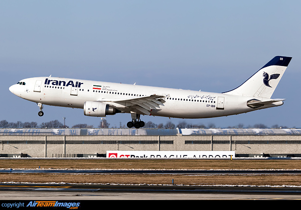 One of the very few passenger service A300 still flying arriving to Prague for a fuel stop in his Hamburg-Teheran route. Airbus A300-B4-605R