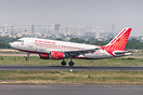 Airbus A319-112