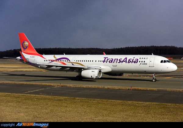 Taiwan carrier TransAsia Airways announced today it is to close down operations with immediate effect. A statement released by the carrier stated it was losing as much as NT$300 million (US$9.4 million) a month.
The airline was founded in 1951 and was Taiwan's first private carrier. It has a fleet of 16 aircraft and flies to 27 destinations. Airbus A321-231