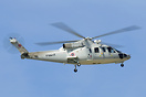 Bell 214ST