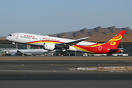 Boeing 787-9 Dreamliner