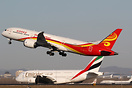Boeing 787-9 Dreamliner