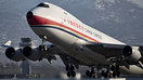 Heavy 747F departure of China Cargo headed for Los Angeles from Anchor...