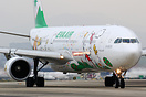 Airbus A330-302X