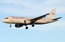 Zagros Air latest Airbus A320