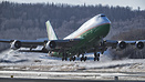 Impressive thrust plume from this Eva Cargo 747 headed for Los Angeles...