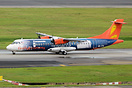 ATR 72-500
