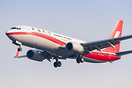 Boeing 737-86N