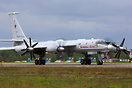Tupolev Tu-142MR