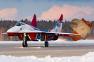 Mikoyan Gurevich MiG-29