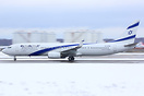 Boeing 737-958/ER