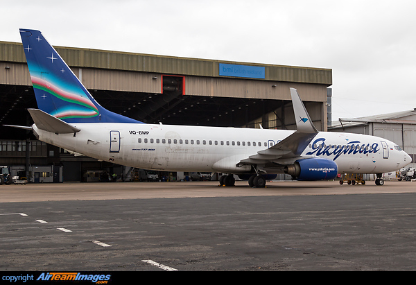 Arrived into East Midlands to have work undertaken to replace and engine. Boeing 737-86N