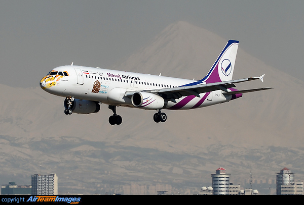 Mashhad 2017 Stickers . Mashhad Has been set as the capital of Islamic Culture in 2017 by ISESCO Islamic Organizations Airbus A320-233