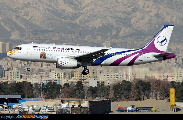 Mashhad 2017 Stickers . Mashhad Has been set as the capital of Islamic Culture in 2017 by ISESCO Islamic Organizations Airbus A320-233