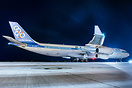 Ex SX-DFC, ready to taxi out bound for Tehran after 8 years stored in ...