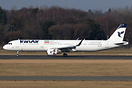 Airbus A321-211
