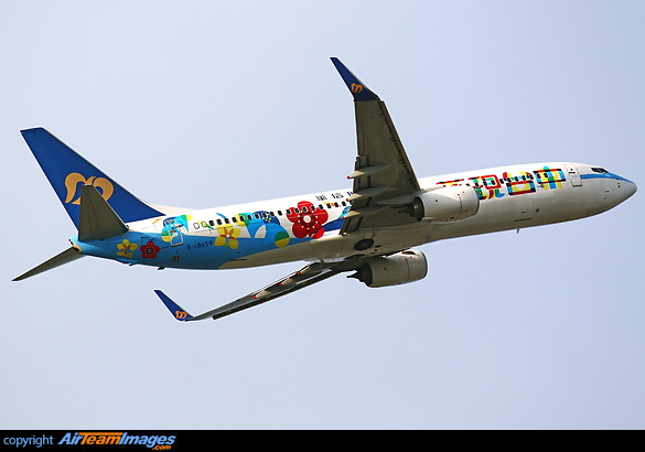 Boeing 737-8SH Boeing 737-8SH
