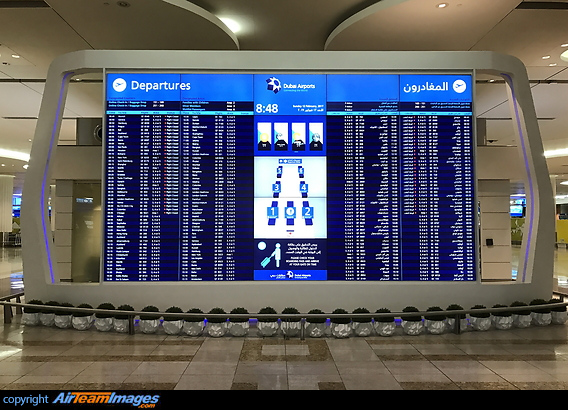 Dubai International Airport Dubai International Airport
