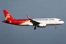 Airbus A320-232