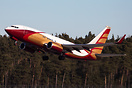 Boeing Business Jet BBJ