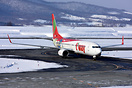 Boeing 737-8HX