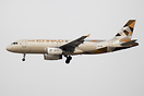 Etihad Airways A320 on final approach to Kuwait International