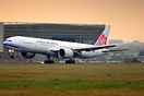 Boeing 777-309/ER