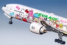 Boeing 777-35E/ER