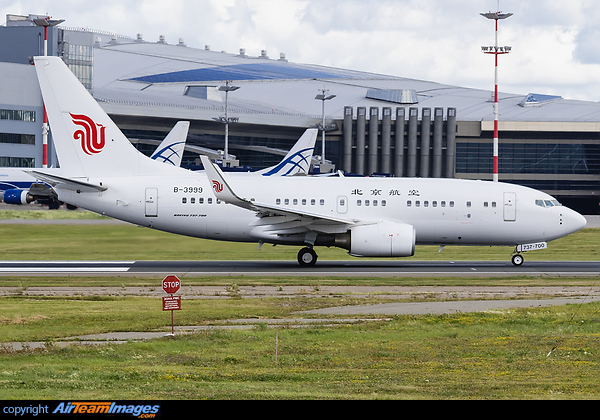Boeing Business Jet BBJ Boeing Business Jet BBJ