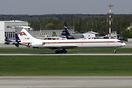 North Korea representatives arrive to Moscow to take part in 70th Anni...