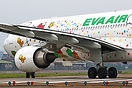 Airbus A330-302X