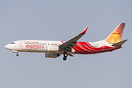 This Air India Express Boeing 737-800 VT-AXH crashed at an airport in ...